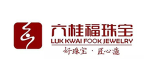 六桂珠寶