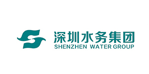 深圳水務(wù)集團(tuán)