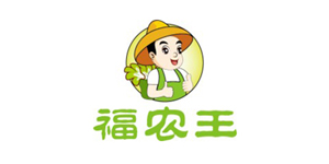 福農(nóng)王